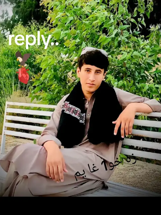 c#fyppppppppppppppppppppppp #newidpleasesupportmegyus💔🥰😍 #replytocomments your city name#fulltrending #loralai king@𝐀𝐊𝐇𝐓𝐀𝐑 𝐏𝐀𝐒𝐇𝐓𝐎𝐎𝐍 