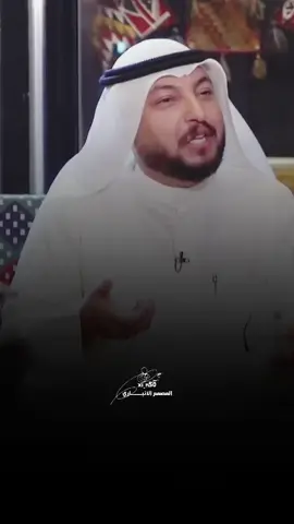 عينك على اخوانك لا تحاربهم#لفته_الحموادوي #شعراء_وذواقين_الشعر_الشعبي #fyp #foryou #تصميمي❤️ 