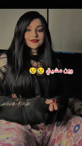 #CapCut سودانيز مشاهير تكتوك#اكسبلور مليون #😔🥺🥺 