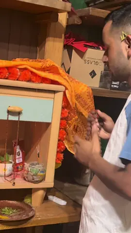 सबै आश हजुरमा राखेको छु, बस हजुरको हात सधैं मेरो शिरमा रहिरहोस् भगवान🙏हतार छैन कुनै कुराको बिस्तारै होस् तर, राम्रो होस् है भगवान !! ॐ🇳🇵