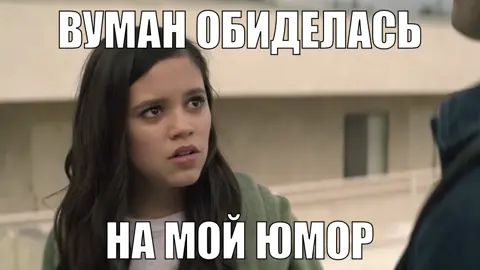 все гифки в тгк @pinkmangif #ты #джо #голдберг #девочка #уэнздей 