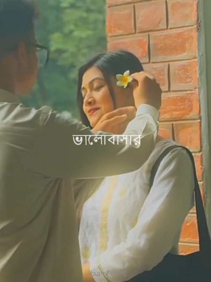 😊💗🎧#foryou #fyp #lyrics_songs #lyricsvideo #lyrics 