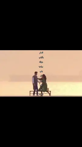 وأعشق سميك فالبزارين وبدعيه. 🧎🏼‍♀️!#ppppppppppppppppppppppp #جبراتت📮_fypシ゚viral 
