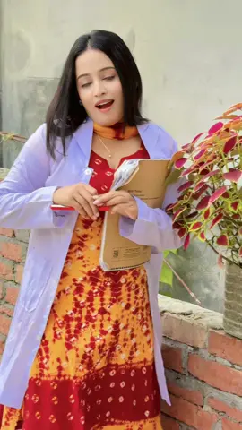 #তোমার_কথা_রাজি_আছি_গোঁ#viralvideo #fybシviral #viraltiktok #foryoupage 