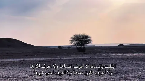 #CapCut#foryoupage #foryou #trend #viral #tiktok  