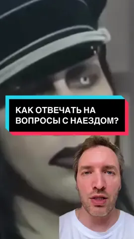 Пользуйтесь лайфхаком, как перебить фрейм