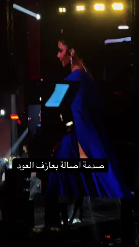 #اصالة_في_بيروت #assala @samirabdulmuttalib @sola 
