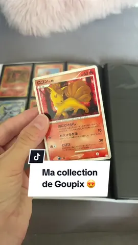 Un nouveau petit Goupix ! Ça faisait longtemps 🤭 #pokemon #pokemontiktok #pokemontcg #pokemoncards #CapCut 