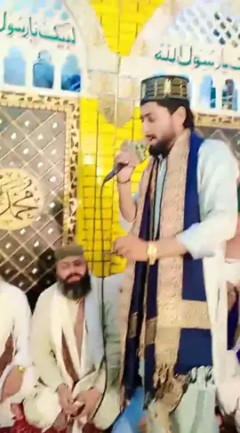 آپ سا دونو #naatsharif #onthisday #fyp #foryoupage #trendingvideo 