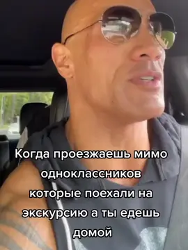 скала #2021 #скала