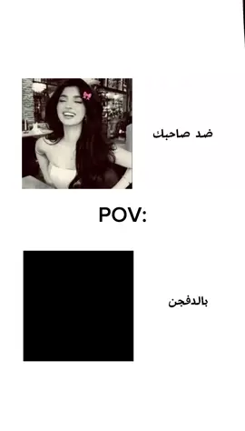 حصل😂 . . . #efootball #انت #صاحبك #ميمز #chatgpt 