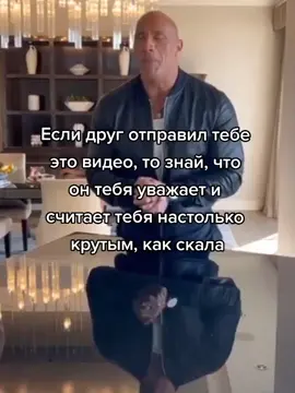 скала #скала #2021 #ура