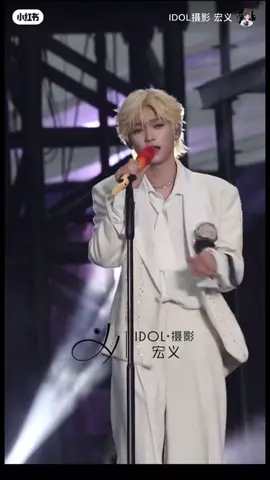 OMGG SOBBING —  ZIYU “Embracing You” full HD performance— 💫 cr. on logo ZI YU JUMP INTO THE YUNIVERSE #ZIYUxJUMPPARKFestival #ZIYU #梓渝