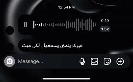 #اكتب_شي_توجر_عليه #قران #fypシ゚ #foryoupage 