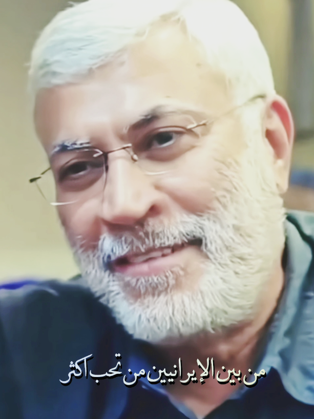 #حاج_قاسم_سلیماني #ابومهدي_المهندس #الحشدالشعبي 