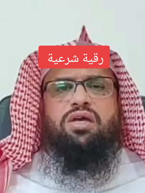 وفي السماء رزقكم و ما توعدون  رقية و دعاء التعطيل في الرزق و العمل و الزواج و الحمل و الإنجاب  ruqyah  #creatorsearchinsights  #رقية_شرعية #دعاء #الرزق #fyp 