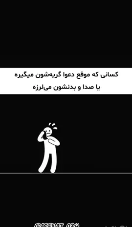 #viralvideos #howtogoviralontiktok #howtogoviral #howtogoviraltips #viralvideos 