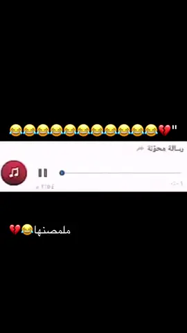 #pyfツ #الشعب_الصيني_ماله_حل😂😂 #foryoupage #bahrain #virala  @مستر بحراني  