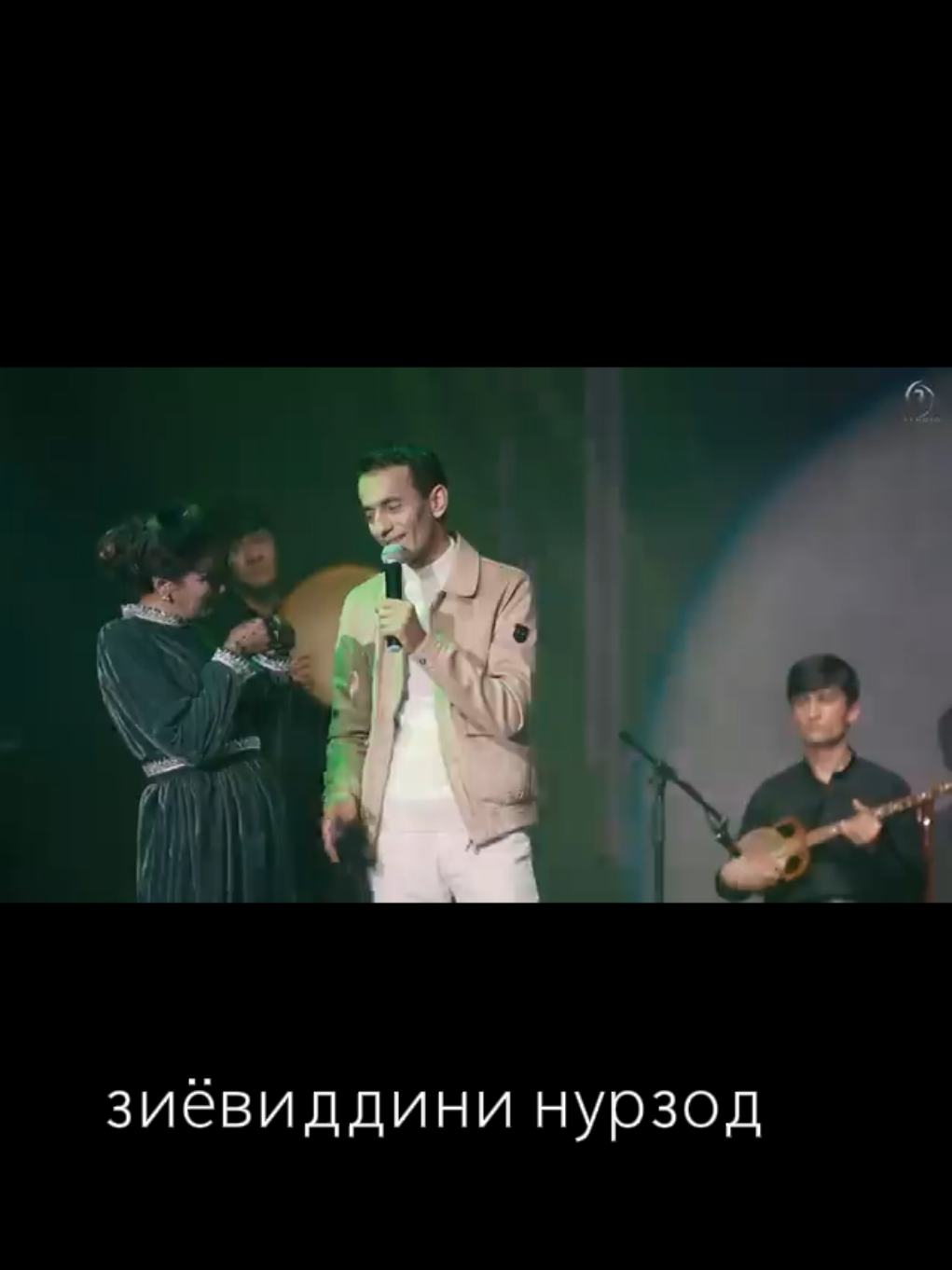 зиндаги номардаст.. зиёвиддини нурзод 