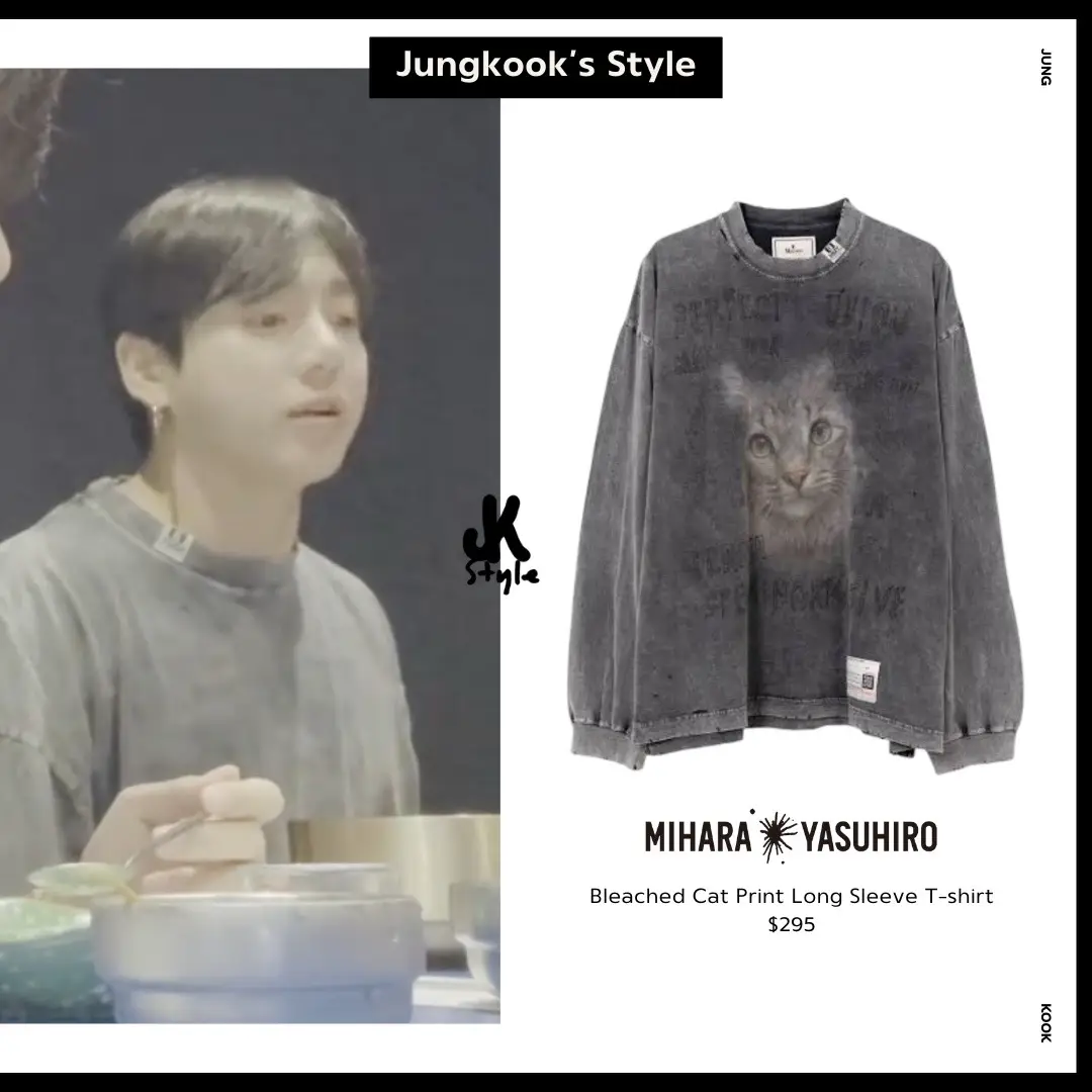 250817 | thv IG update #jungkook #jk #bts #bangtan #fyp 