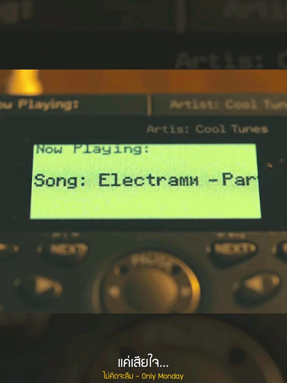 #fyp #เพลงลงสตอรี่ #ฟีดดดシ #อย่าปิดการมองเห็น #เพลงฮิตtiktok 