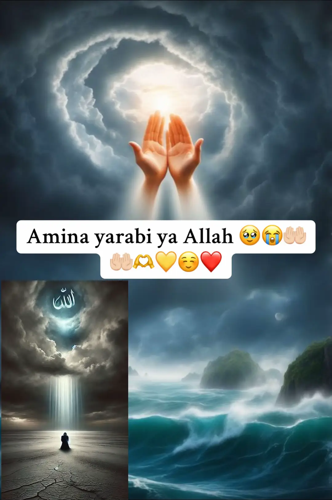 #islamic_video #Dua #muftimenkofficial #❤️💛❤️💛❤️💛❤️💛❤️ #🇨🇮🇨🇮 