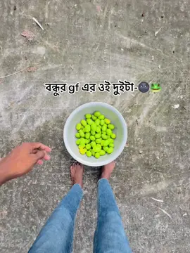 mention your frind🙂  #tiktok #foryou #trending #viralvideo #foryoupage 