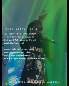 Keefa🫀 #foryou #foryoupage #keefa #rapsongsinhala #viral 