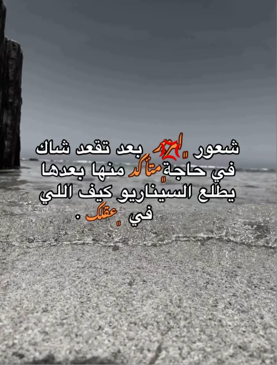 #اكسبلور #explore 
