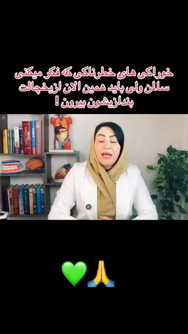 #onthisday #faryoupage #tik_tok #videoviral #video 