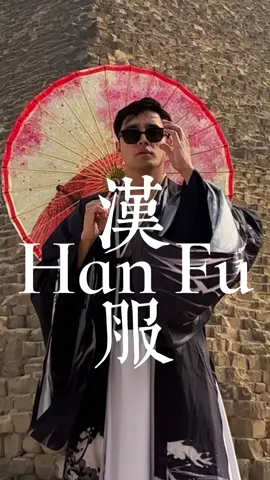 Should Egyptians wear Chinese Hanfu?