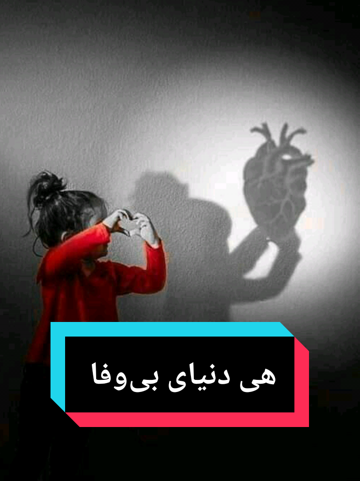 آهنگ زنگ موبایل موبایل لپاره سازونه نغمات رنين الهاتف 2025 #آهنگ #زنگ #موبايل #گوشی #سازغمگین #آرام #سوزناک #نغمات_رنين #الهاتف # #سازترکی #هزینه #دلشکسته #الجدیده #2025 #2025weddi #New بهترین آهنگ زنگ خور گوشی 