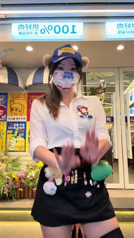 斯哈 谁懂ding的那一下卡点#脆脆摇  #脆脆摇舞蹈挑战 #卡点舞 #珍珠摇 #尹珍珠舞蹈挑战大赛