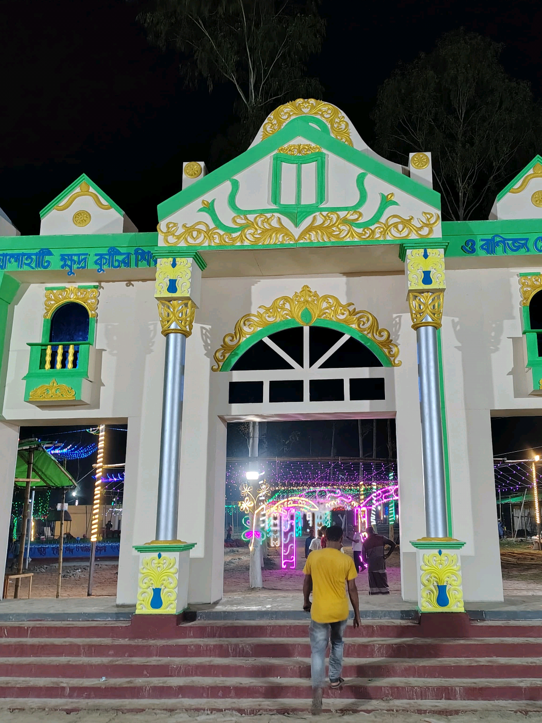 খোলাহাটি ক্ষুদ্র কুঠির শিল্প ও বাণিজ্য মেলা ২০২৫✨ . . . . . .#মেলা #CapCut #fouryoupage #টিকিট #লটারি #foryou #কুঠিরশিল্প #vairal #unfrezzmyaccount #বদরগঞ্জ #খোলাহাটিমেলা #ক্যান্টরমেন্ট #পার্বতীপুর #হাসিনানগরমেলা #CapCut Md Sujon Md Sujon
