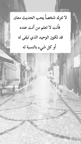#اكسبلور 