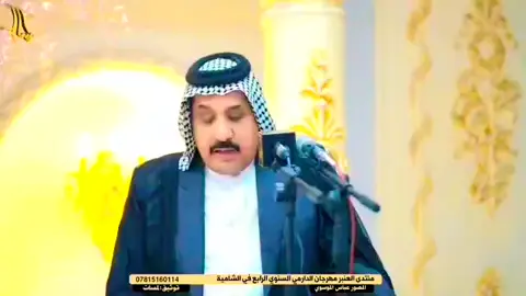#الشاعر_قاسم_علوان_اللهيبي 