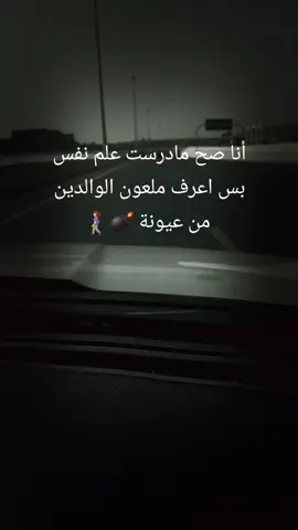 #tiktok #fupシ #تحياتي_لجميع_المشاهدين_والمتابعين 