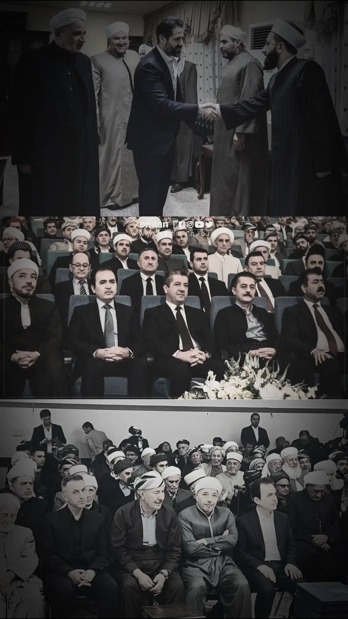 #مامۆستا_کرێکار #شێخی_زیندان #تەوحید☝🏻 