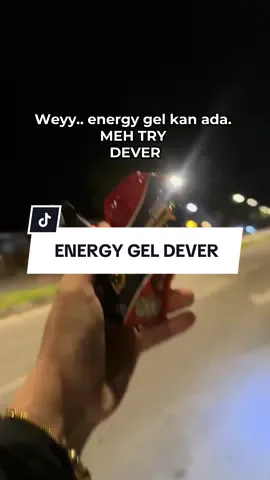DEVER ENERGY GEL  ⚡ 