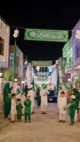 12 Rabi Ul Awal 2025.😍🕌 #rabiulawal #12rabi_ul_awal_2025 #12rabi_ul_awal #naatsharif #muhammadsaw 