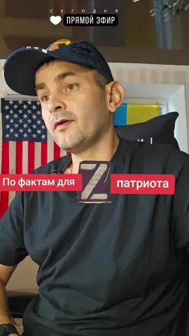 #tiktoklive #livehighlights #стрим 