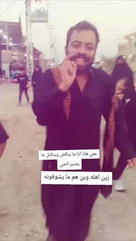 #مقتدى_الصدرأعزه_الله #ابطال_الحشد_الشعبي #امن_المطارات 