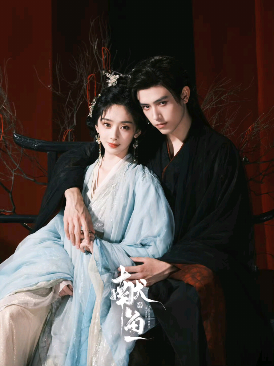 the cinematography🔥🔥🔥 #whendestinybringsthedemon #chenfeiyu #wangyinglu #fyp #cdramaedit 