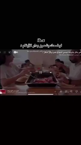 #تصميم_فيديوهات🎶🎤🎬 