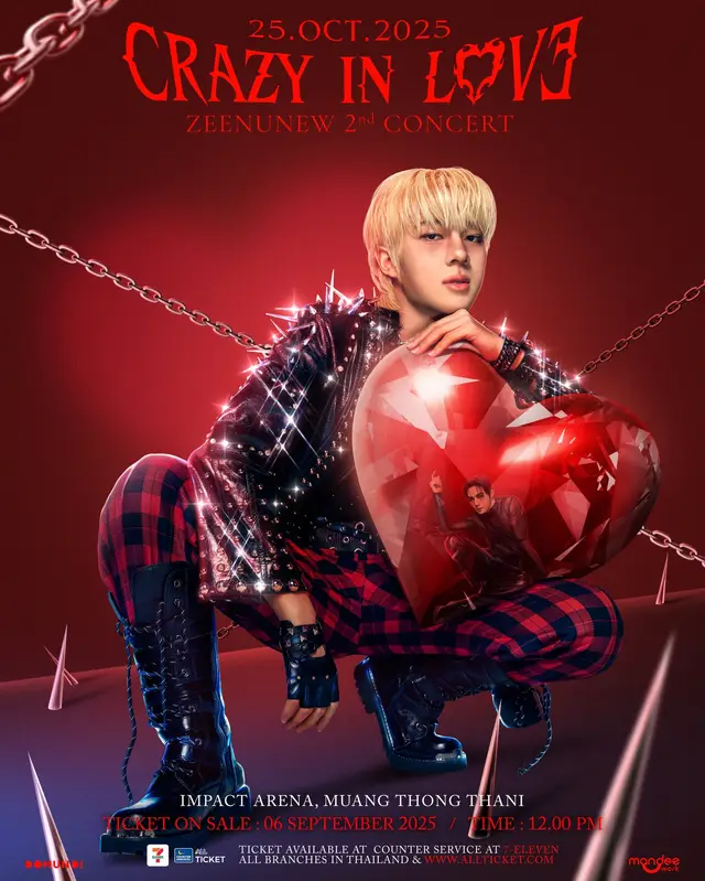 𝐙𝐞𝐞𝐍𝐮𝐍𝐞𝐰 𝟐𝐧𝐝 𝐂𝐨𝐧𝐜𝐞𝐫𝐭 “𝓒𝓡𝓐𝓩𝓨 𝓘𝓝 𝓛𝓞𝓥𝓔” ❤️‍🔥 …addicted to your love. 🏹 : 25 OCTOBER 2025 (SAT) 📍: IMPACT Arena Muang Thong Thani 🎫 Ticket on sale : 6 September 2025 at 12 PM through Counter Service at 7-Eleven and https://www.allticket.com/event/zeenunew2ndconcert #ZeeNuNewCrazyInLoveConcert #ZeeNuNew2ndConcert  #ZeeNuNew @NuNew  #DMDMUSIC
