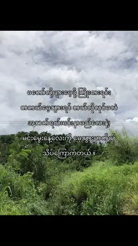 #lyrics #xyzbca #viral #foryou #crd 