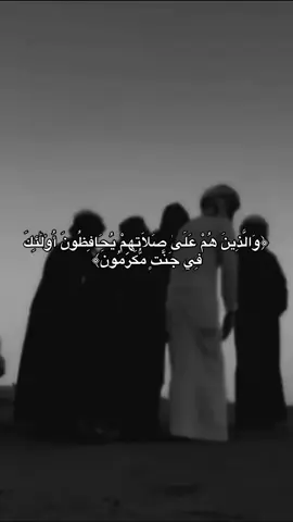الصلاة هي صلة بين العبد وربه، وراحة للقلب وطمأنينة للروح. #fyp  #for 