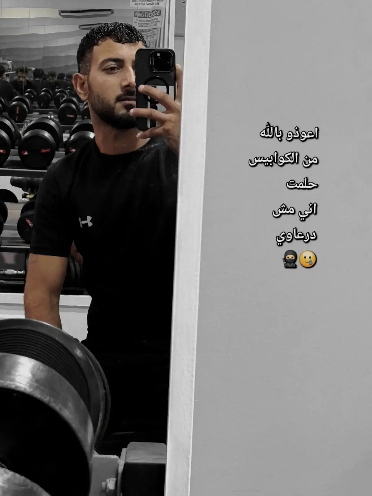 #درعا_حوران_سوريا #اكسبلورexplore #fallguys #اعادة_النشر🔃 #درعا_مدينة_الحارة_💚 
