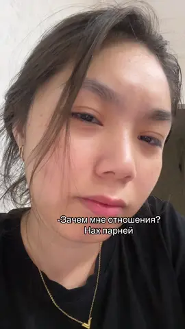 чистосердечное 