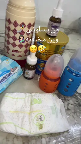 #شعب_الصيني_ماله_حل😂😂 #شعب_الصيني_ماله_حل😂😂 #مالي_خلق_احط_هاشتاقات🧢 